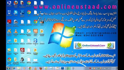 Complete Website & Admin Panel in PHP MySQL - Urdu Hindi 5 of 32