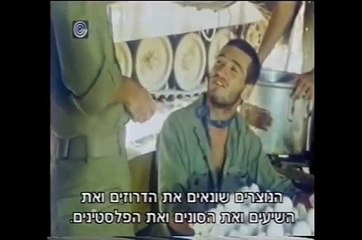 שתי אצבעות מצידון - ג'ורג'י מסביר למה נלחמים בלבנון