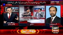 See how Asad Umar made Kashif Abbasi and Talal Chaudhry Speechless in a Live Show