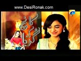 Kaanch Ki Guriya Episode 21 HQ Part 4