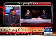 Samaa Tv Found Colony Known As Corruption Colony In Karachi - MUST WATCH