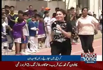 Karachi School Teachers Took A Part In Race To Give Message To Students