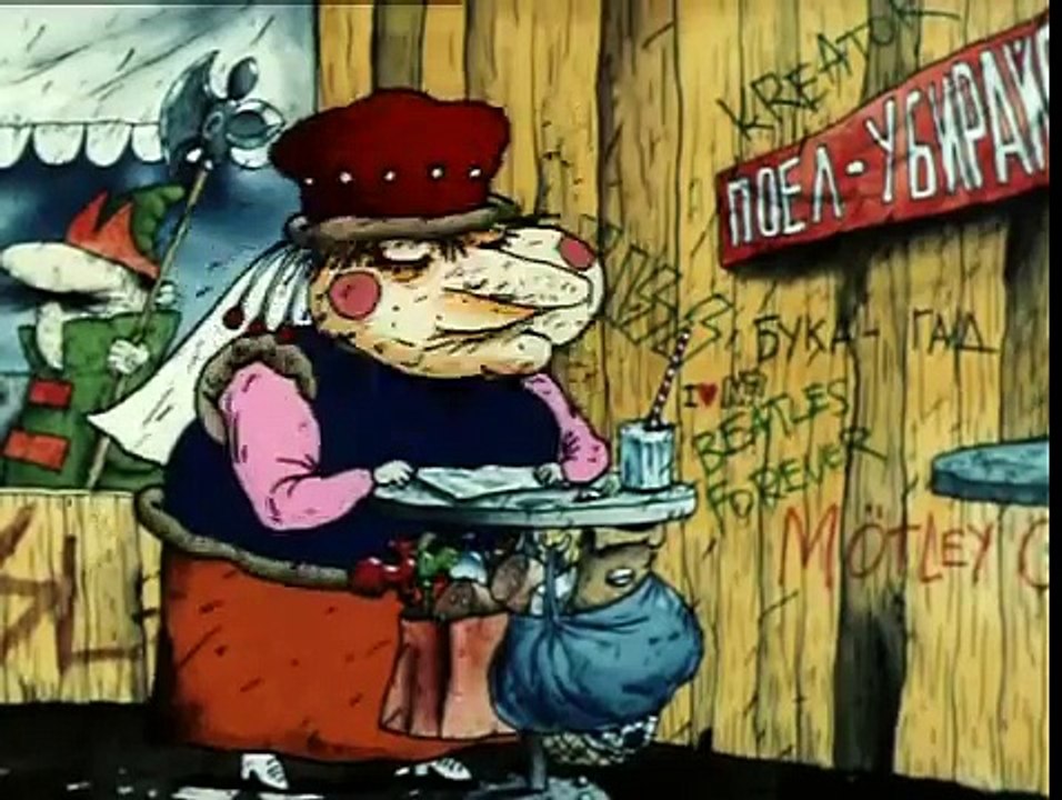 ВертепЪ Сладкая репа мультфильмы cartoon мульти...