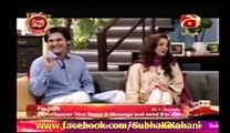 Subha Ki Kahani - Sarwat Gilani & Fahad Mirza - 31st August 2015 (Part 2/4)