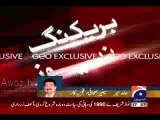 Asif Zardari Trying To Exploite Nawaz Sharif Weak Points- Hamid Mir