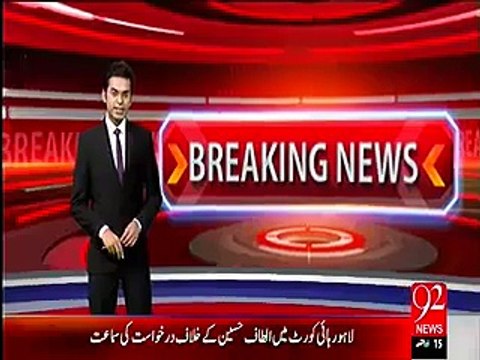 Dr.Asim Hussain arrest - SHC summons DG Rangers Sindh on 2nd September