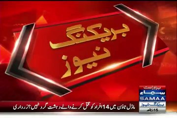 KPK Government Made Ehtesab Commission In Army Fear-- Nadeem Malik