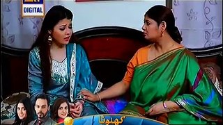 Dil e Barbaad Episode 105 - 31 August 2015 - Ary Digital