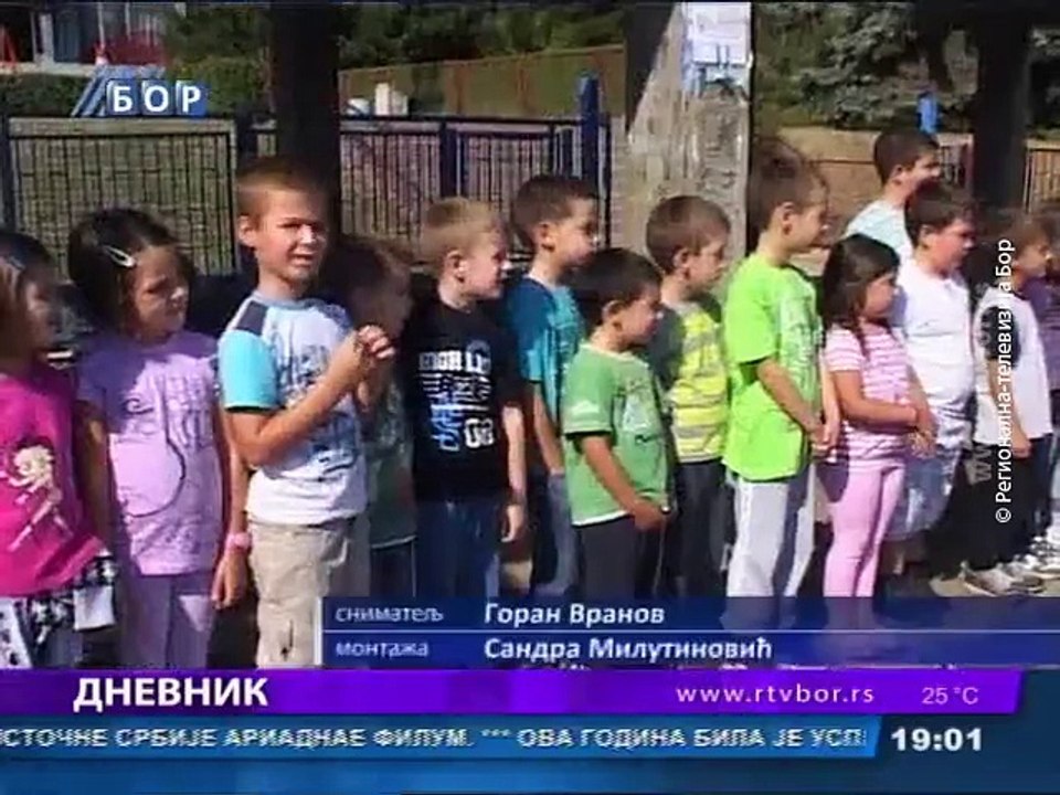 Dnevnik, 31. avgust 2015. (RTV Bor)