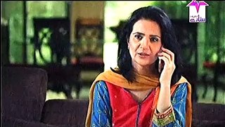 Surkh Jorra Episode 19 Full Hum Sitaray Drama August 31, 2015