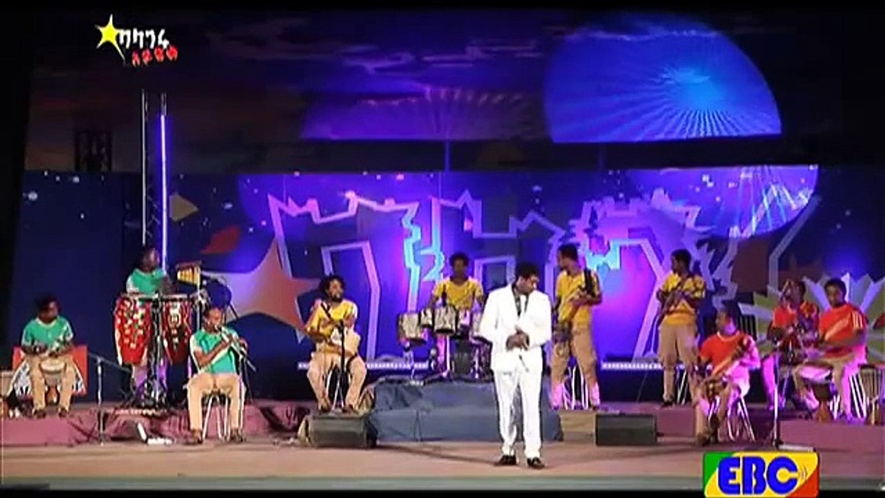 Balageru Idol Esayas Tamrats Best performance video Dailymotion