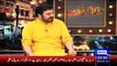 Humaima Malik Badly Taunts To His Ex Husband Shahmoon Abbasi so funny - Video Dailymotio n