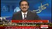 What Nawaz Sharif Is Going To Do Next After Zardari Statement:- Javed Chaudhary