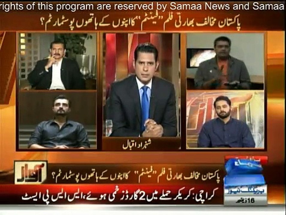 Awaz - 31st August 2015