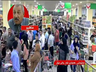 درامای جیۆنگ دۆ جیۆن ئه ڵقه ی 9