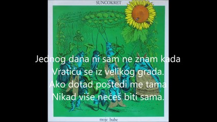 Suncokret -2 ni sam ne znam kada jd