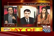 Live With Dr. Shahid Masood – 31st August 2015 - Video Dailymotion
