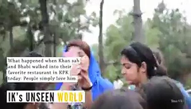 What Happens When Reham Khan Visits Restaurant In KPK