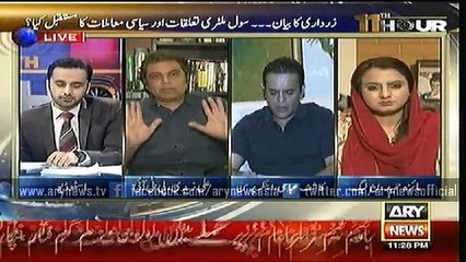 PPP was one other founding member of terrorism : Ali Zaid