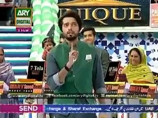 Fahad Mustafa ny Aamir Liaqut ki Dhjiaan Ura Dali