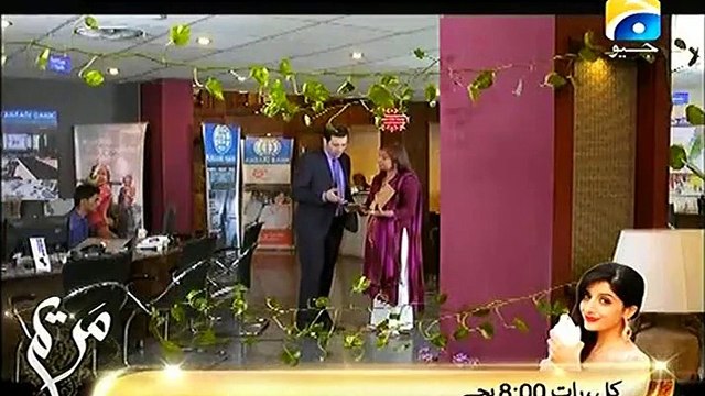 Mere Armaan Episode 13 Full on Geo tv 31 August 2015 - Video Dailymotion