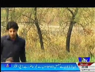 Jurm Ki Inteha- 31st August 2015
