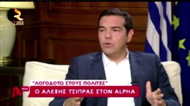 360° Grade -TSIPRAS, SAKRIFIKOVA PER NJE TE ARDHME ME TE MIRE PER GREQINE