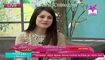 Live Show Mein Shadi ki Offer Neelum Munir Ko Phr Kia Howa