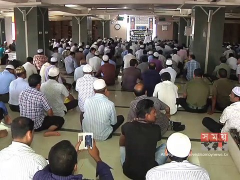 বঙ্গবন্ধুর শাহাদাত বার্ষিকী উপলক্ষে বিদ্যুৎ ভবন মসজিদে দোয়া মাহফিল অনুষ্ঠিত