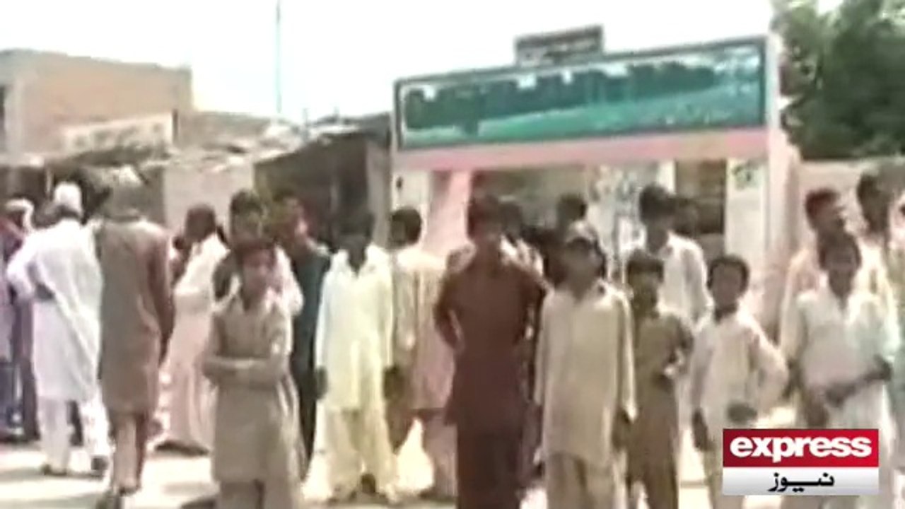 Multan School