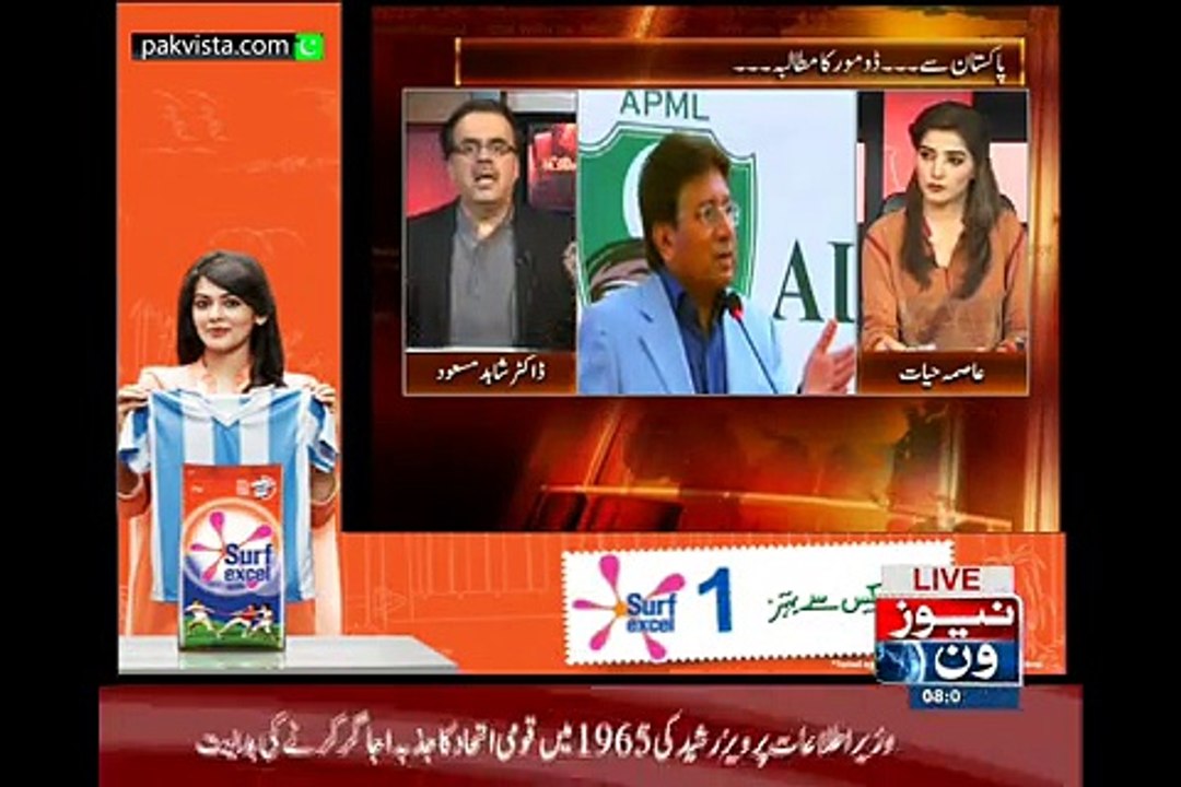 LIve with Dr Shahid Masood 31st Aug 2015