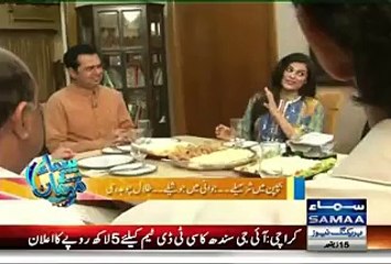 Chote Bhai Ne Talal Chaudhary Ka Bhanda Phor Diya