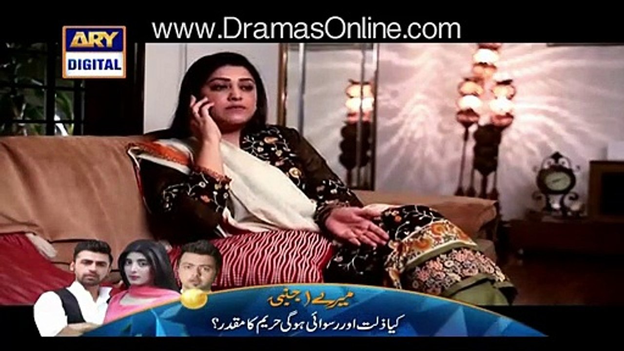 Woh Ishq Tha Shayed Episode 24 Full on ARY Digital - 31st August 2015
