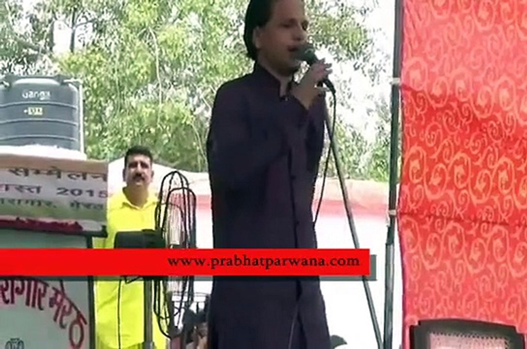 Meerut Jail Kavi Sammelan by Prabhat PARWANA - Aug 2015