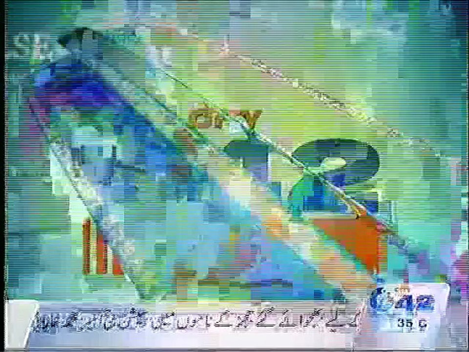 7pm Bulletin 31st August 2015
