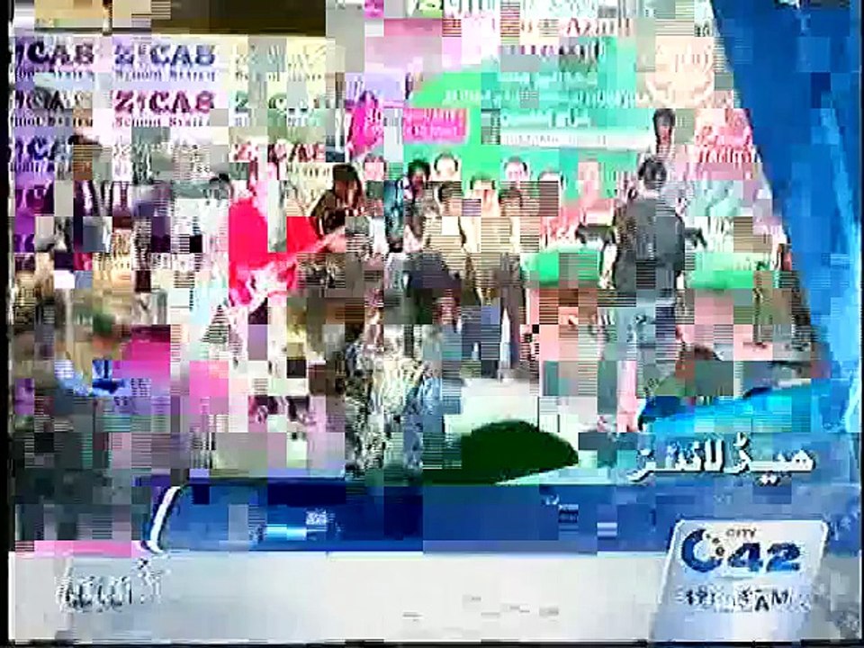 12AM Bulletin 31st August 2015