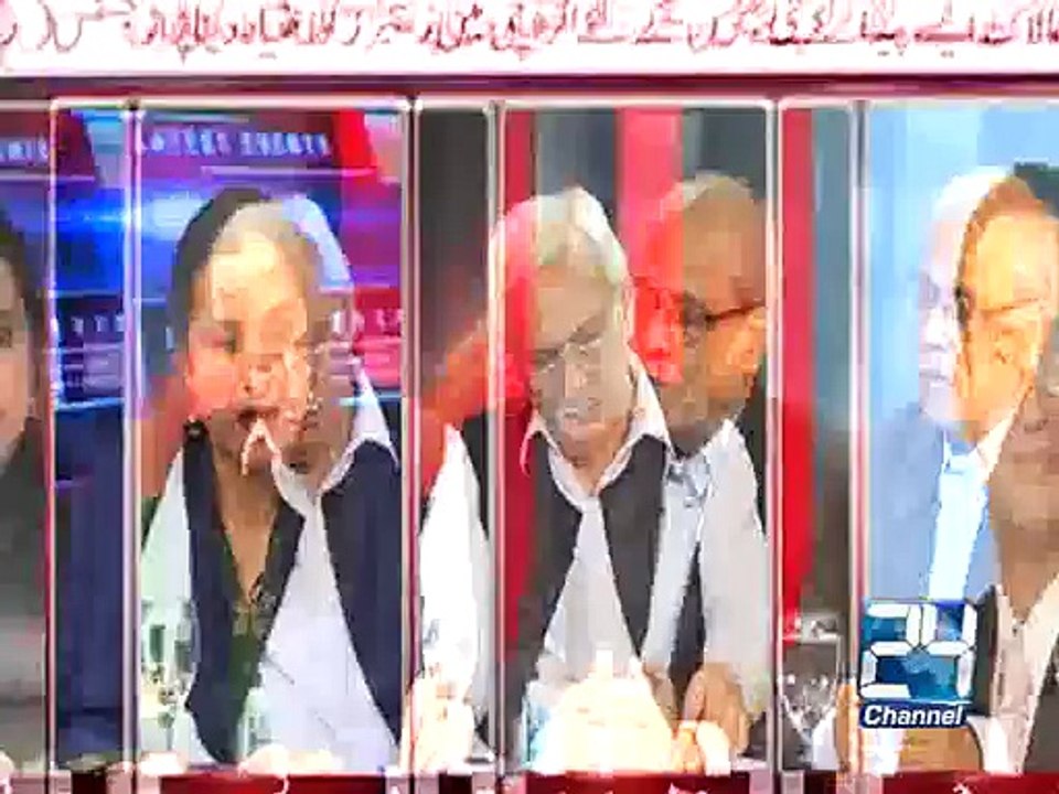 Nasim Zehra @9:30 Promo 31st August 2015