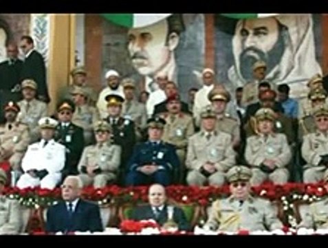 groupe AFALU (Anwi Wi) فرقة أفالو