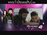 Kaala Paisa Pyaar Episode 21 on Urdu1