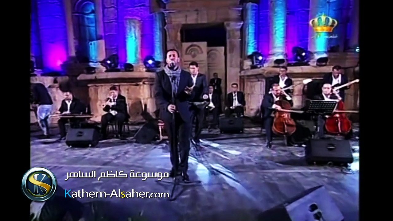 أنا وليلى - مهرجان جرش ٢٠١٣