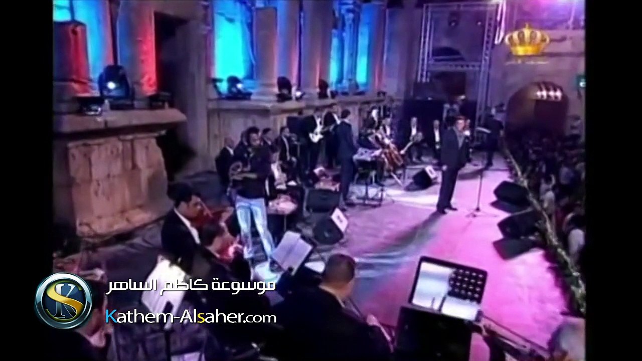 زيديني عشقا - مهرجان جرش ٢٠١٣