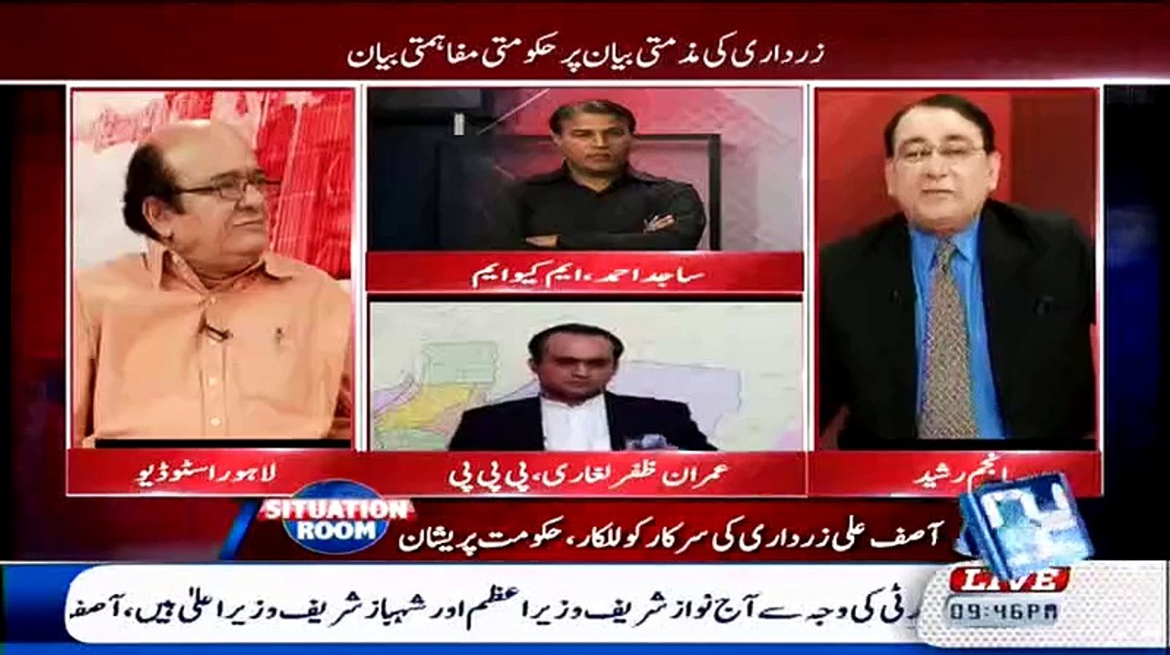 Wo General Jiska Sabko Ihtesaab Karna Tha Kia Wo Agaya Hai.. Sajid Ahmed Answers