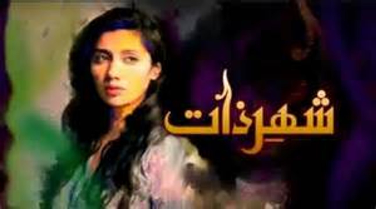 Yaar ko Hamne ja Baja Dekha, Abida Parveen