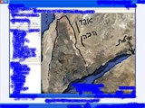 Monte Sinaí Monte Moriah en Israel de Jerusalén Estados Templo de Moisés APPLY