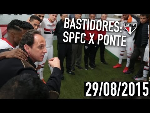 BASTIDORES: SÃO PAULO X PONTE PRETA | SPFCTV