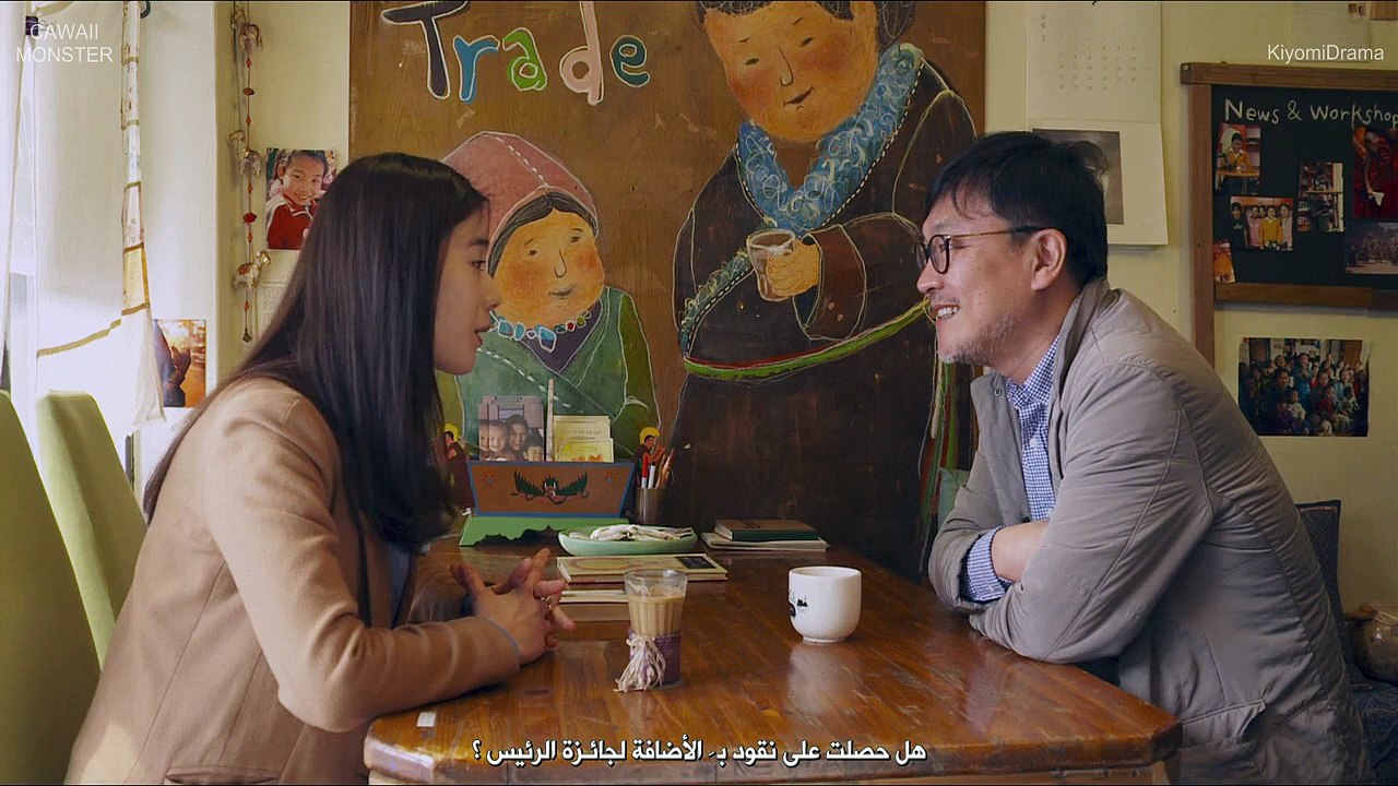 [KiyomiDrama] Nobody's Doughter 720p BRRip Part3