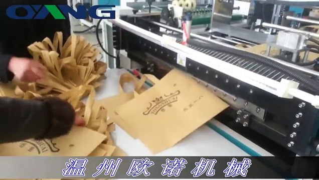 Latest fully automatic non woven bag making machine with handle