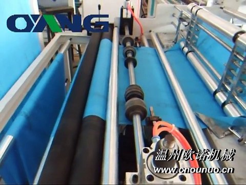 New Non Woven Bag Making Machine / xypacking@gmail.com