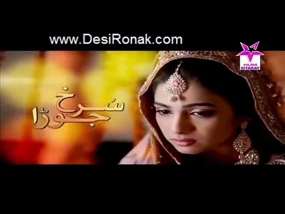 Surkh Jorra Episode 19 HQ Part 4