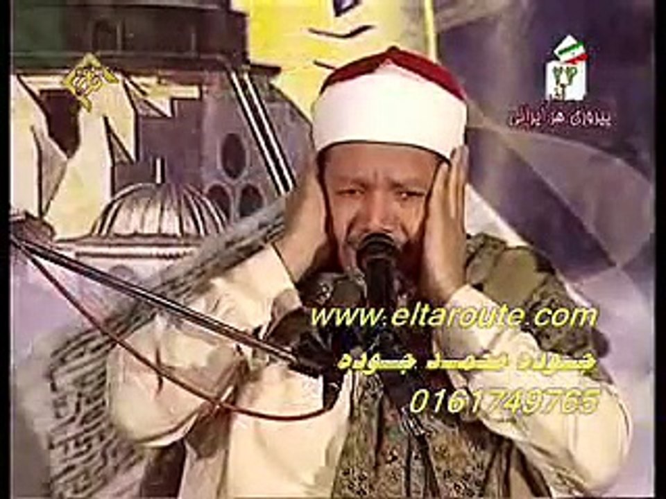 Qari Yasir Abdul Basit | Qisaar Surah's in Iran